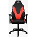 Игровое кресло Aerocool Admiral Champion Red (4710562758238), фото 2