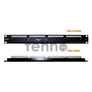 Патч-панель Lanmaster LAN-PPL24U5E 19 1U 24xRJ45 UTP