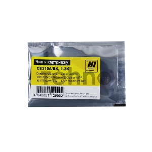 Чип к картриджу HP CP1025/1025/M175/M275  Bk (Hi-Black) 1,2K