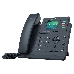 Телефон VOIP 4 LINE SIP-T33G YEALINK, фото 2