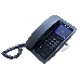 Телефон IP D-Link DPH-200SE черный (DPH-200SE/F1A), фото 2