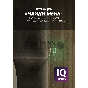 Пылесос-робот Polaris PVCR 0735 WI-FI IQ Home Aqua 25Вт золотистый