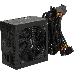 Блок питания Aerocool ATX 500W KCAS-500W PLUS 80+ bronze (24+4+4pin) APFC 120mm fan 7xSATA RTL, фото 4