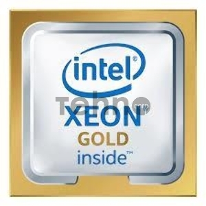 Процессор Intel CPU Server 26-core Xeon 6230R (2.10 GHz, 35.75M, FC-LGA3647) tray