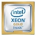Процессор Intel CPU Server 26-core Xeon 6230R (2.10 GHz, 35.75M, FC-LGA3647) tray, фото 4