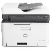МФУ лазерный HP LaserJet 179fnw (4ZB97A) принтер/сканер/копир, A4 WiFi белый/серый, фото 3