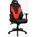 Игровое кресло Aerocool Admiral Champion Red (4710562758238), фото 3