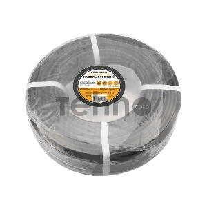 Кабель греющий саморегулирующийся экранированный с защитой от ультрафиолета SRL 30-2CR (UV) (30 Вт/1 м), 50 м PROconnect