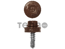 Саморезы СКМ кровельные, RAL 8017 шоколадно-коричневый, 25 х 5.5 мм, 1 800 шт, для металлических конструкций, ЗУБР Профессионал