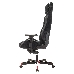 Кресло игровое A4Tech Bloody GC-450 черный текстиль/эко.кожа крестовина металл, фото 18