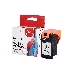 Струйный картридж Sakura 8283B001 (445 Black) для Canon, черный, 8 мл., 180 к., фото 1