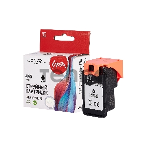 Струйный картридж Sakura 8283B001 (445 Black) для Canon, черный, 8 мл., 180 к. Струйный картридж Sakura 8283B001 (445 Black) для Canon, черный, 8 мл., 180 к.
