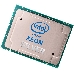 Процессор Lenovo ThinkSystem SR630 V2 Intel Xeon Silver 4310 12C 120W 2.1GHz Processor Option Kit w/o Fan, фото 2