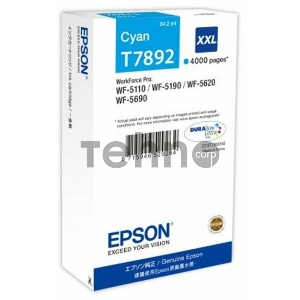 Картридж Epson T7892 (C13T789240) голубой экстраповышенной емкости, для WF-5110DW/5620DWF