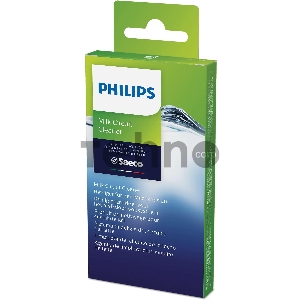 Средство для очистки молочной системы Philips Saeco CA6705/10, для автоматических кофемашин Saeco, материал упаковки: картон.
