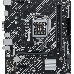 Материнская плата Asus Prime H510M-K, LGA1200, H510, 2*DDR4, D-Sub + HDMI, SATA3, Audio, Gb LAN, USB 3.2, USB 2.0, COM*1 header (w/o cable), mATX, фото 5
