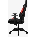 Игровое кресло Aerocool Admiral Champion Red (4710562758238), фото 6