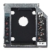 Контейнер для HDD Gembird MF-95-02 Низкопрофильный адаптер для 2.5-дюймового накопителя в отсек 5.25 дюйма, 12 мм, фото 1