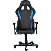 Компьютерное кресло игровое Formula series OH/FE08/NB цвет черный с синими вставками нагрузка 120 кг, фото 9