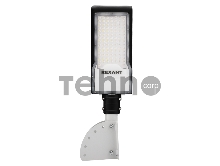 Кронштейн для консольного светильника КР-3.1 накладного монтажа или под бандажную ленту с переменным углом серый (сталь 2 мм, 230х150х150, Ø 57) REXANT