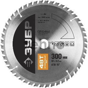 Круг пильный твердосплавный ЗУБР 36851-300-32-48  ПРОФИ оптимальный рез по дереву 48T 300х32мм