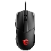 Мышь MSI Clutch GM41 Lightweight V2 черный оптическая (16000dpi) беспроводная USB2.0, фото 1