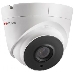 Камера видеонаблюдения IP HiWatch DS-I203(E)(2.8mm) 2.8-2.8мм цв. корп.:белый, фото 1