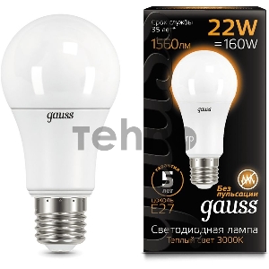 Лампа светодиодная A70 22Вт 3000К E27 Gauss 102502122