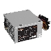 Блок питания 600W Exegate UN600, ATX, 12cm fan, 24+4pin, 6pin PCI-E, 3*SATA, 1*FDD, 2*IDE, фото 1
