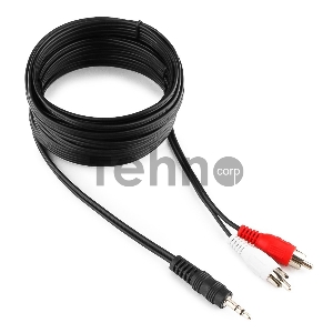 Кабель Кабель аудио Gembird, джек3.5 / 2xRCA, 5.0м CCA-458-5M Кабель Кабель аудио Gembird, джек3.5 / 2xRCA, 5.0м CCA-458-5M