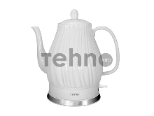 Чайник электрический Centek CT-0064 2.0л, 2150W, супербелая керамика, рельефный корпус