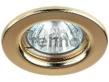 Светильник ST1 GD штампован. MR16 12В 50Вт зол. ЭРА C0043798