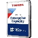 Жесткий диск Toshiba SATA 20Tb 3.5