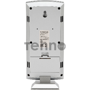 Погодная станция SunWind SW-WSH133 серебристый