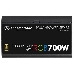 Блок питания Thermaltake Toughpower GX1 RGB 700W (PS-TPD-0700NHFAGE-1) v.2.4,A.PFS,80 Plus Gold,Fan 12 cm,Retail, фото 17