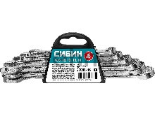 Набор комбинированных гаечных ключей 6 шт, 6 - 14 мм, СИБИН