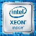 Процессор CPU Intel Xeon E5-2609 v4 OEM, фото 5