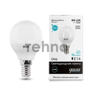 Лампа светодиодная LED 8Вт E14 220В 4100К Elementary шар | 53128 | Gauss Лампа светодиодная LED 8Вт E14 220В 4100К Elementary шар | 53128 | Gauss