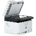 МФУ лазерный HP LaserJet 179fnw (4ZB97A) принтер/сканер/копир, A4 WiFi белый/серый, фото 10