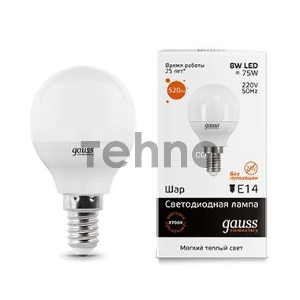 Лампа светодиодная LED 8Вт E14 220В 2700К Elementary шар | 53118 | Gauss