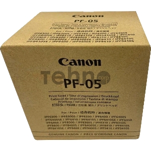 Печатающая головка PF-05 Canon