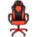 Офисное кресло Chairman   game 17 Россия экопремиум черный/красный (7024560), фото 2