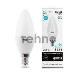 Лампа светодиодная LED 8Вт E14 220В 4100К Elementary свеча | 33128 | Gauss Лампа светодиодная LED 8Вт E14 220В 4100К Elementary свеча | 33128 | Gauss