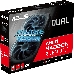 Видеокарта Asus PCI-E 4.0 DUAL-RX6500XT-O4G AMD Radeon RX 6500XT 4096Mb 64 GDDR6 2650/18000 HDMIx1 DPx1 HDCP Ret, фото 11