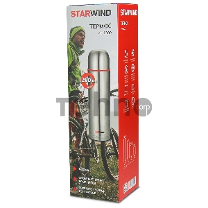 Термос Starwind 20-1200 1.2л. серебристый/красный картонная коробка