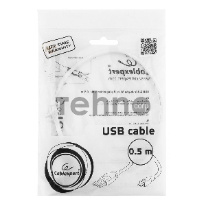 Кабель Gembird/Cablexpert CCP-mUSB2-AMBM-W-0.5M  AM/microBM 5P, 0.5м, экран, белый, пакет
