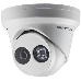 Видеокамера IP камера 2MP IR EYEBALL DS-2CD2323G0-IU 4MM HIKVISION, фото 6