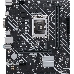 Материнская плата ASUS PRIME H610M-K D4 Soc-1700 Intel H610 2xDDR4 mATX AC`97 8ch(7.1) GbLAN+VGA+HDMI, фото 5