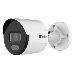 Видеокамера IP цветная HiWatch DS-I450L(C)(2.8mm) корп.:белый, фото 1