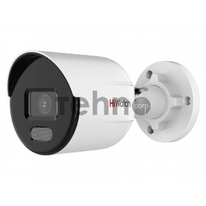 Видеокамера IP цветная HiWatch DS-I450L(C)(2.8mm) корп.:белый Видеокамера IP цветная HiWatch DS-I450L(C)(2.8mm) корп.:белый